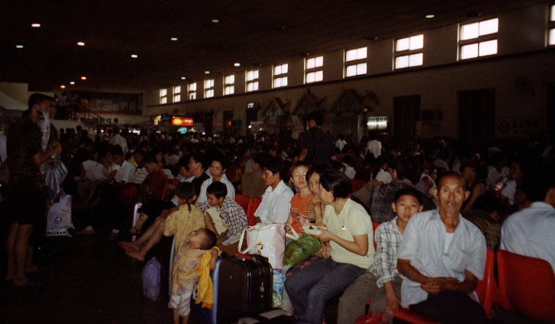 Railway station waiting room, Guilin China.jpg